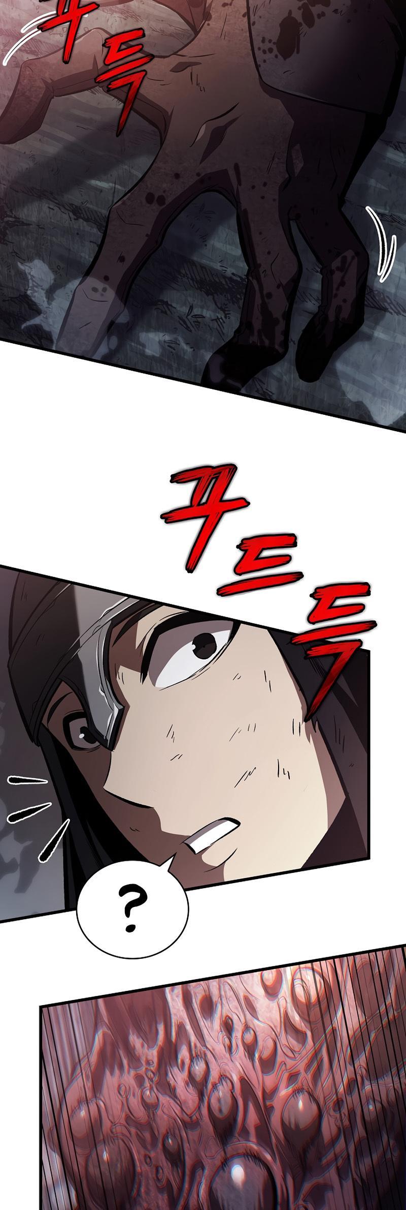 Pick Me Up, Infinite Gacha Chapter 32 — page 19