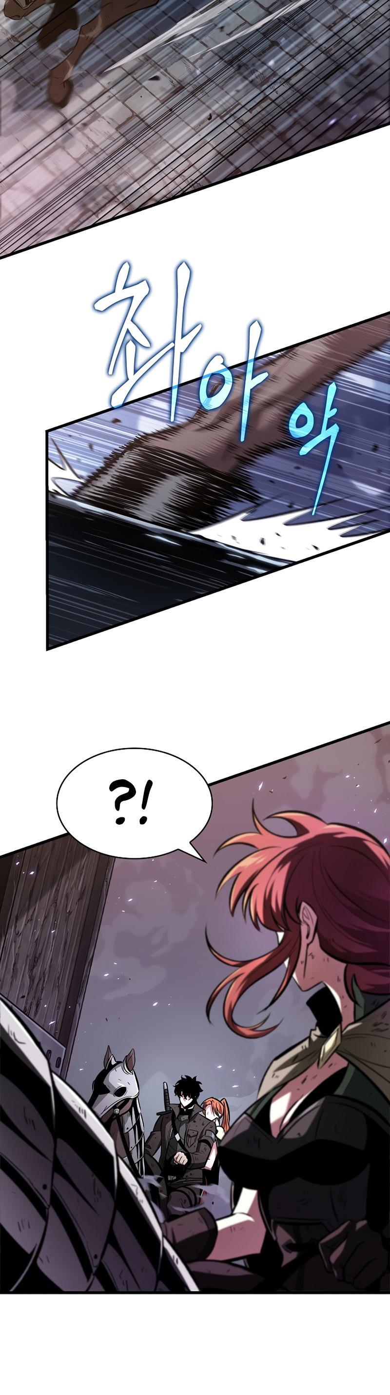 Pick Me Up, Infinite Gacha Chapter 32 — page 28
