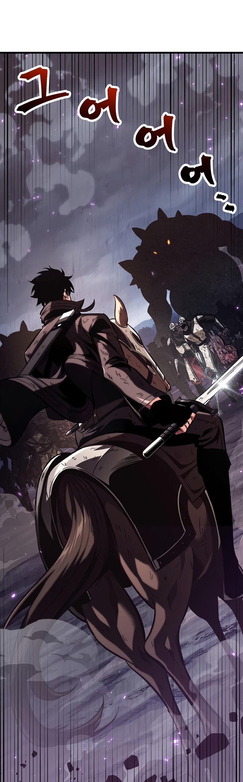 Pick Me Up, Infinite Gacha Chapter 32 — page 39