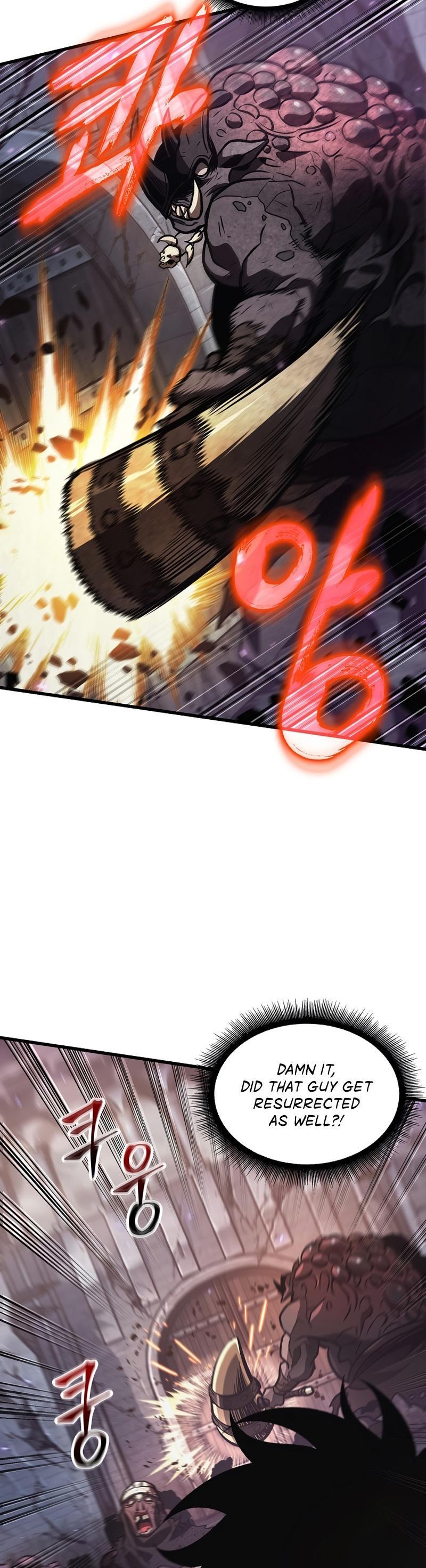 Pick Me Up, Infinite Gacha Chapter 32 — page 43