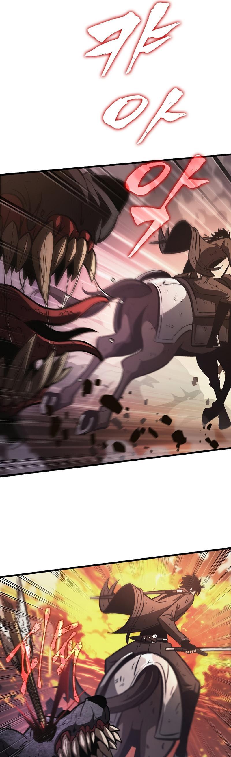 Pick Me Up, Infinite Gacha Chapter 32 — page 45