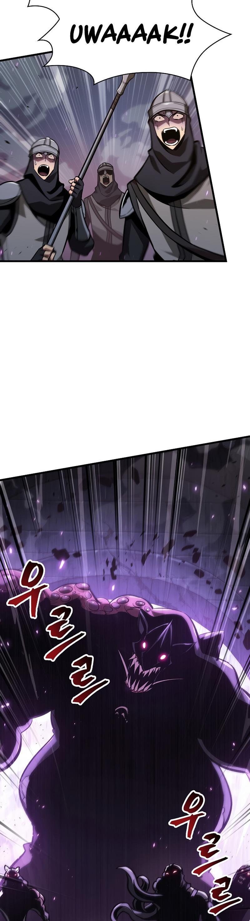 Pick Me Up, Infinite Gacha Chapter 32 — page 50