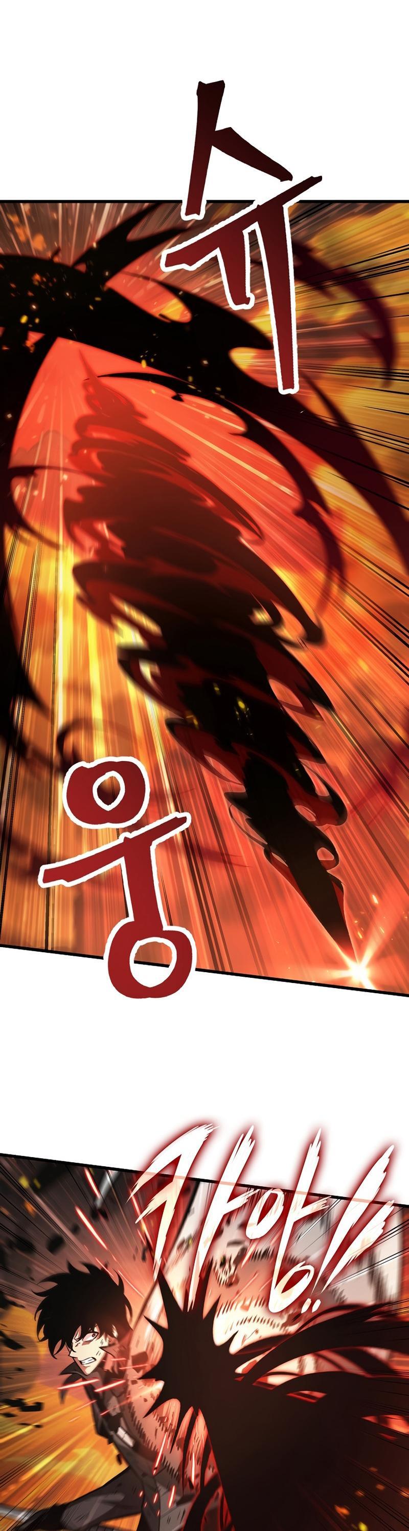 Pick Me Up, Infinite Gacha Chapter 33 — page 22