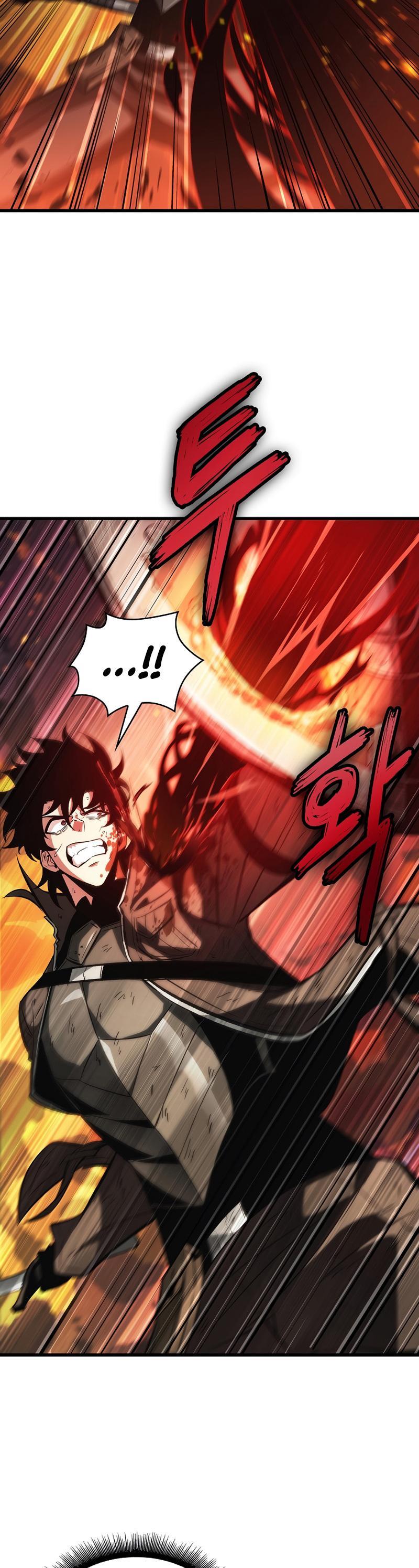 Pick Me Up, Infinite Gacha Chapter 33 — page 23