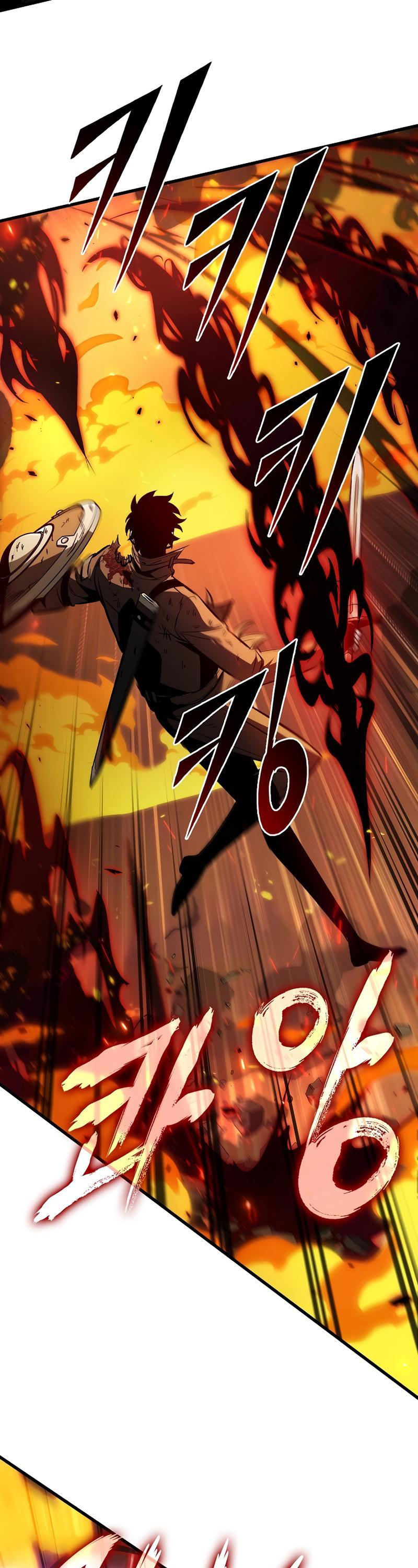 Pick Me Up, Infinite Gacha Chapter 33 — page 26