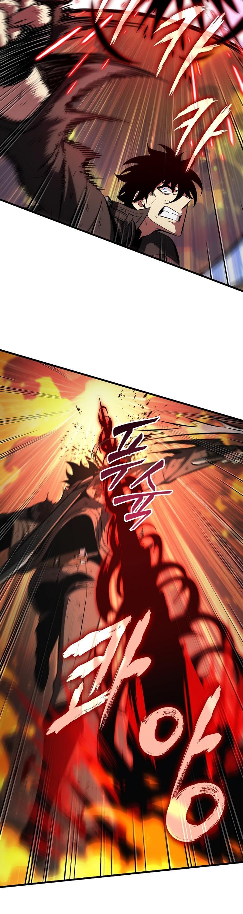 Pick Me Up, Infinite Gacha Chapter 33 — page 28