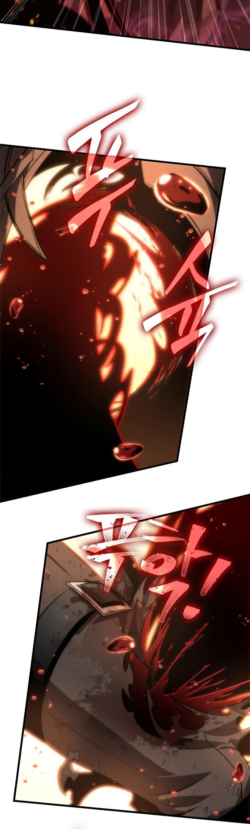 Pick Me Up, Infinite Gacha Chapter 33 — page 40