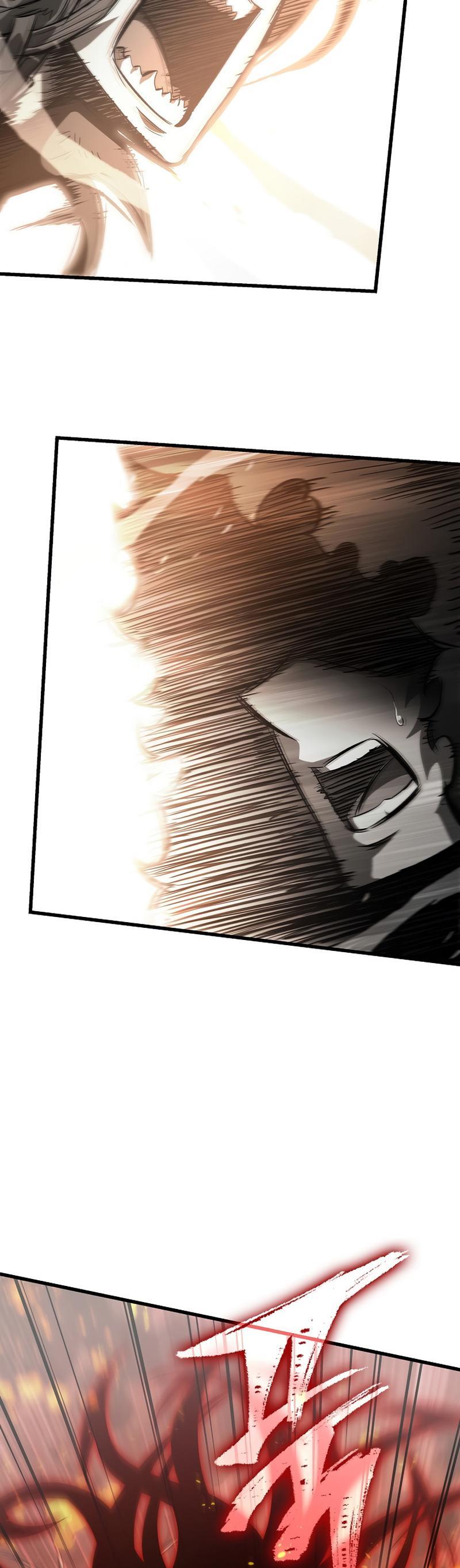 Pick Me Up, Infinite Gacha Chapter 33 — page 42