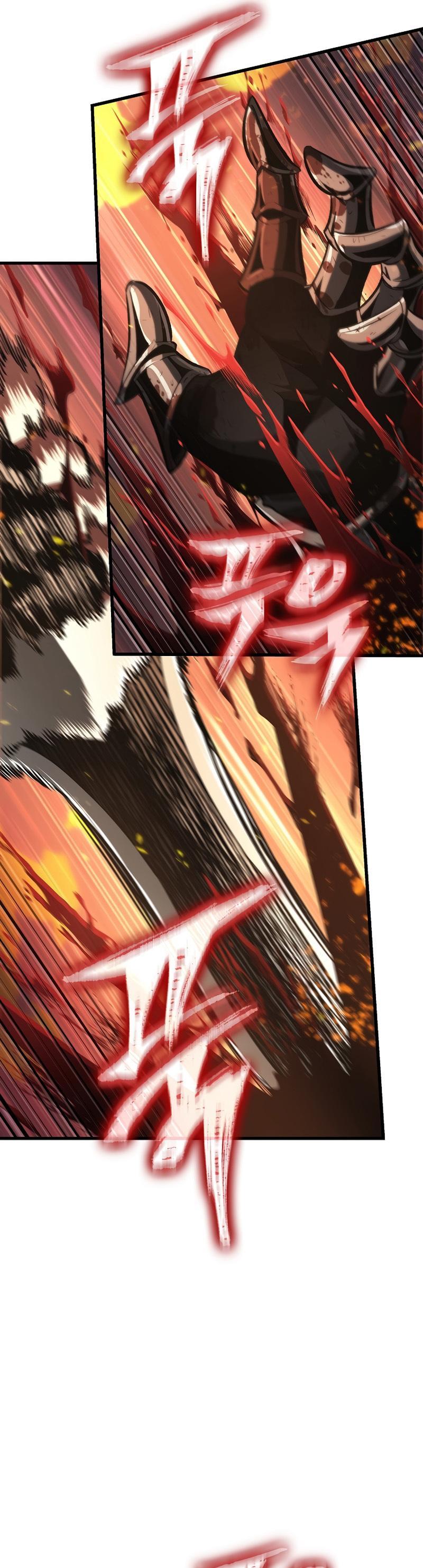 Pick Me Up, Infinite Gacha Chapter 33 — page 45