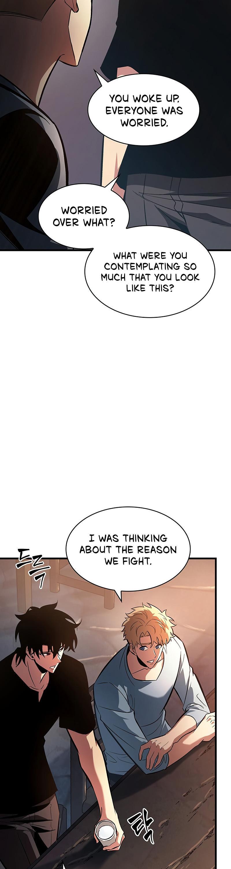 Pick Me Up, Infinite Gacha Chapter 34 — page 6