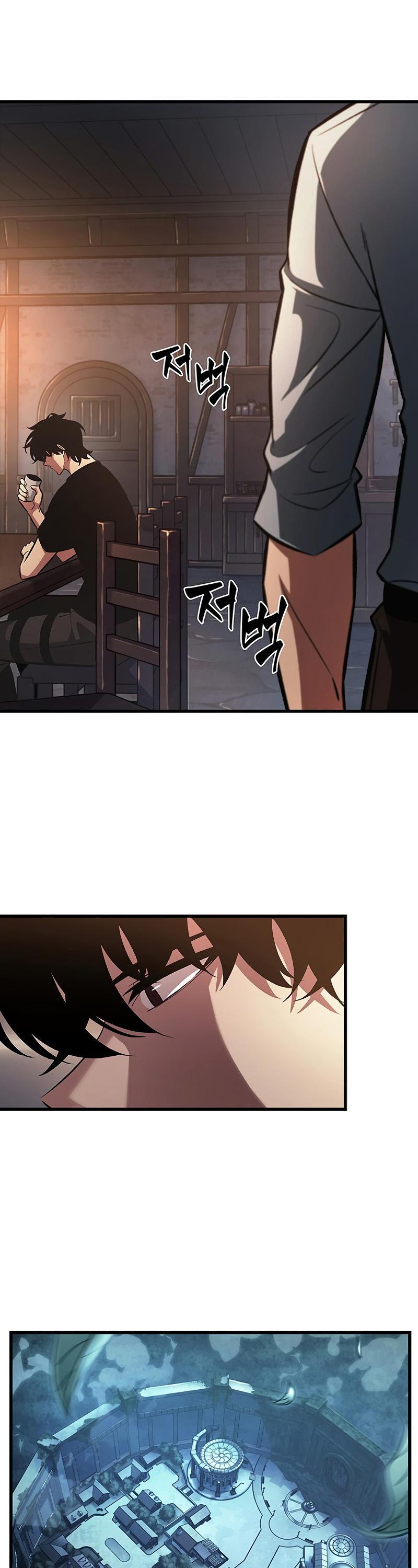 Pick Me Up, Infinite Gacha Chapter 34 — page 11