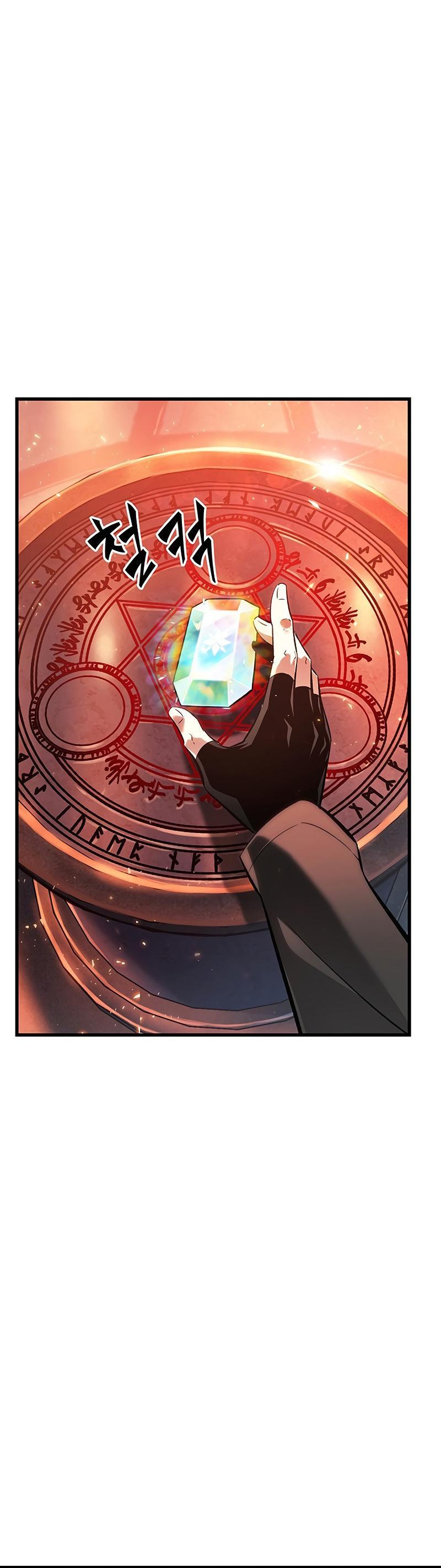 Pick Me Up, Infinite Gacha Chapter 34 — page 28