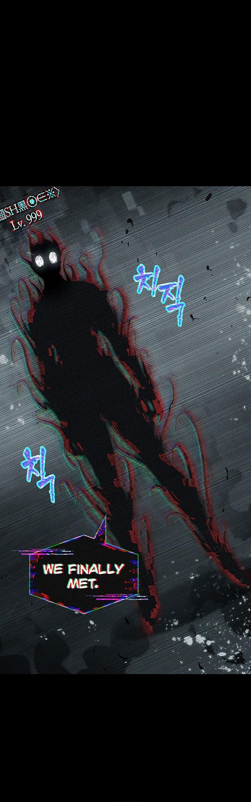 Pick Me Up, Infinite Gacha Chapter 34 — page 48