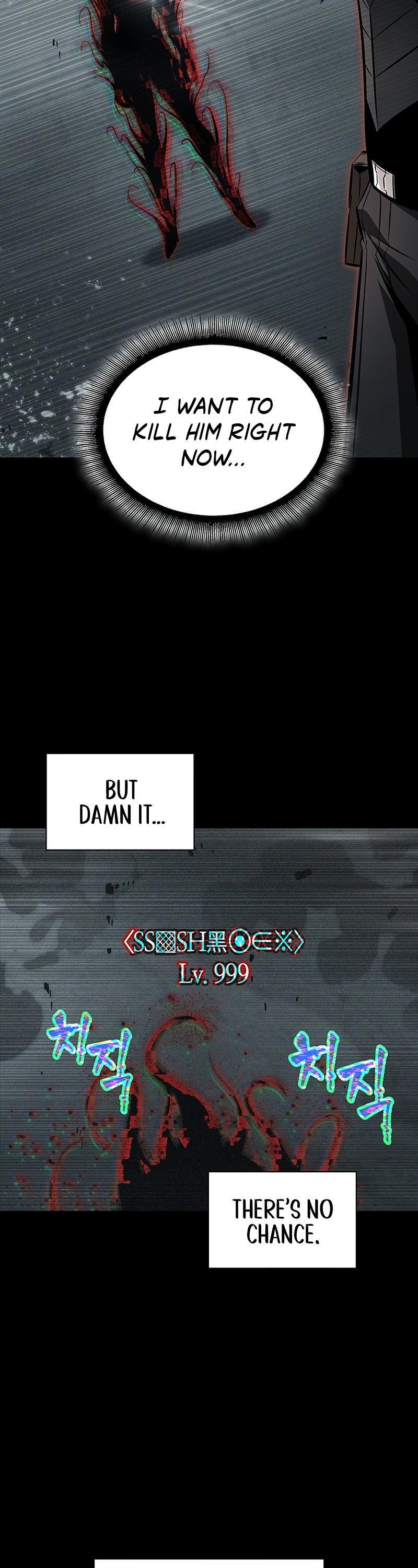 Pick Me Up, Infinite Gacha Chapter 34 — page 50