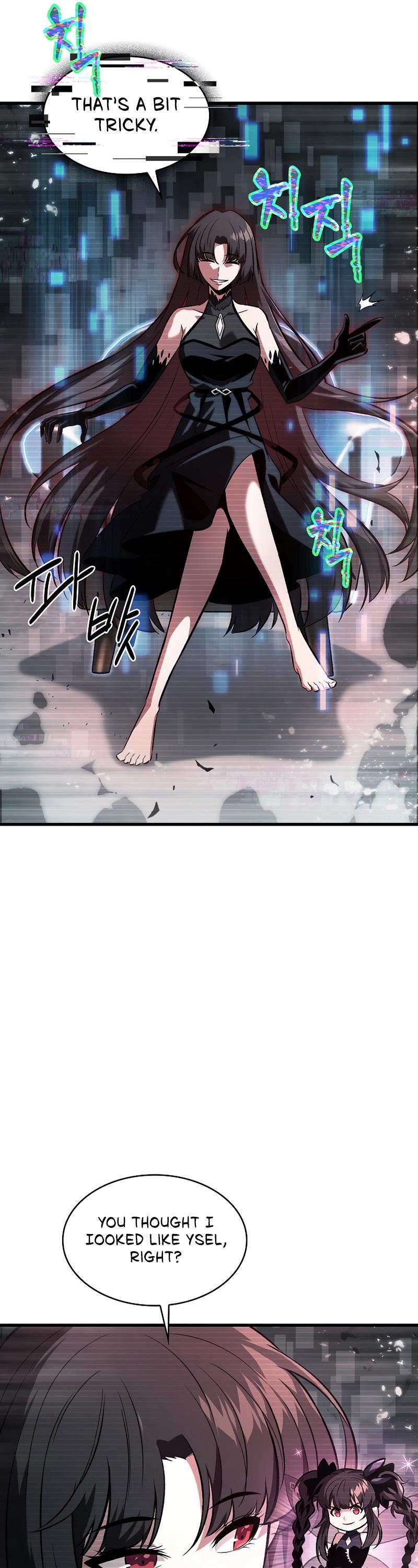 Pick Me Up, Infinite Gacha Chapter 35 — page 5