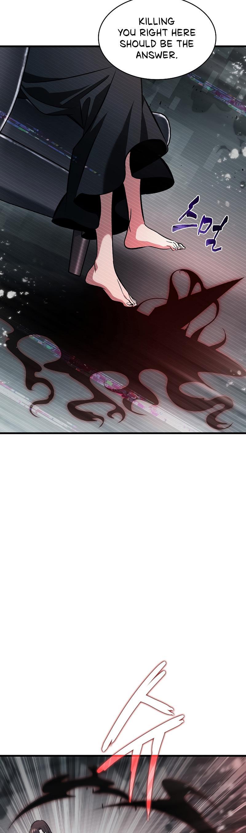 Pick Me Up, Infinite Gacha Chapter 35 — page 15