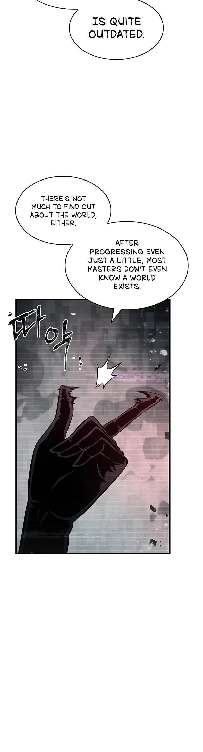 Pick Me Up, Infinite Gacha Chapter 35 — page 24