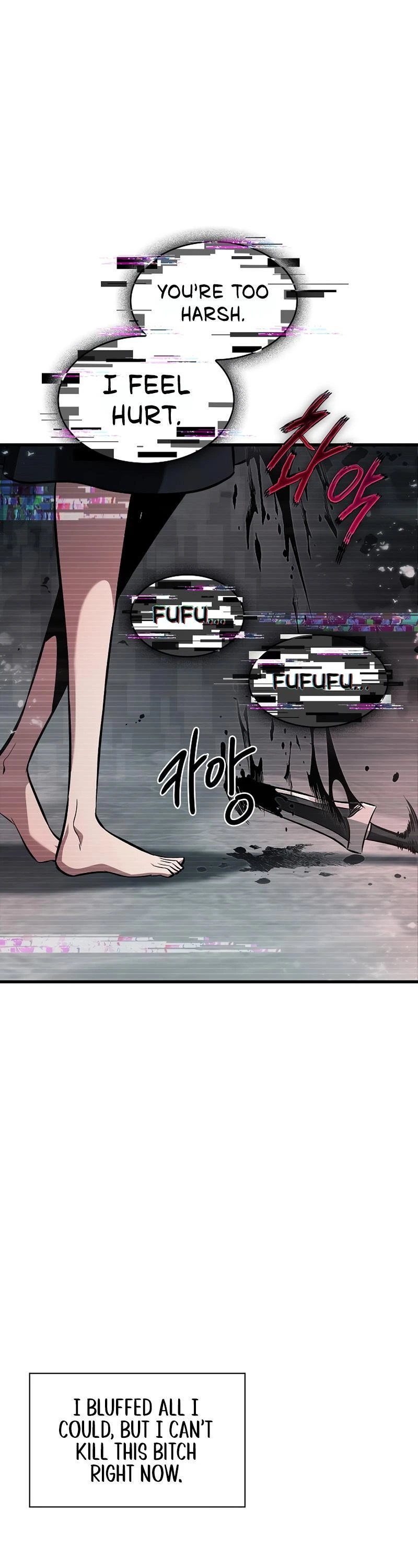 Pick Me Up, Infinite Gacha Chapter 35 — page 44