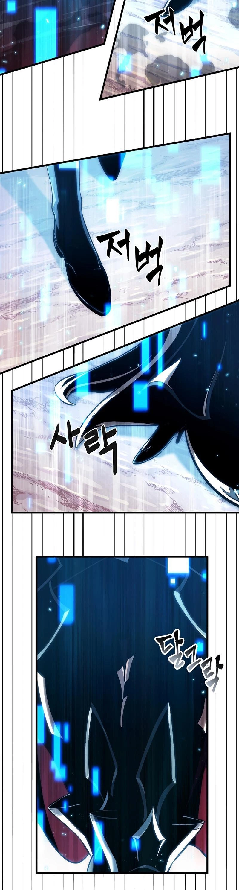 Pick Me Up, Infinite Gacha Chapter 36 — page 18