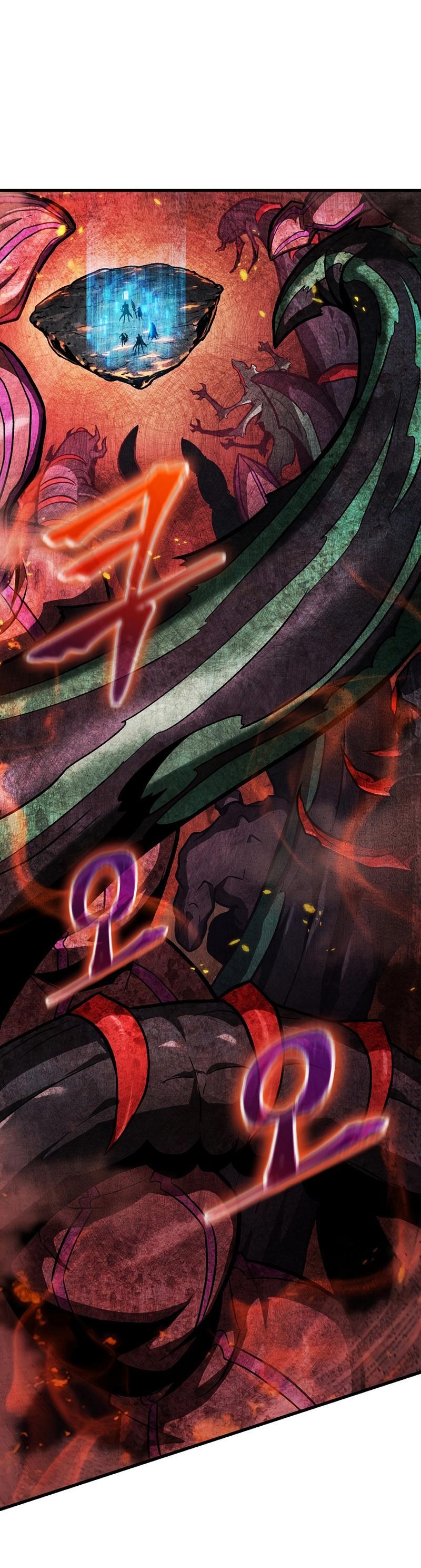 Pick Me Up, Infinite Gacha Chapter 36 — page 20