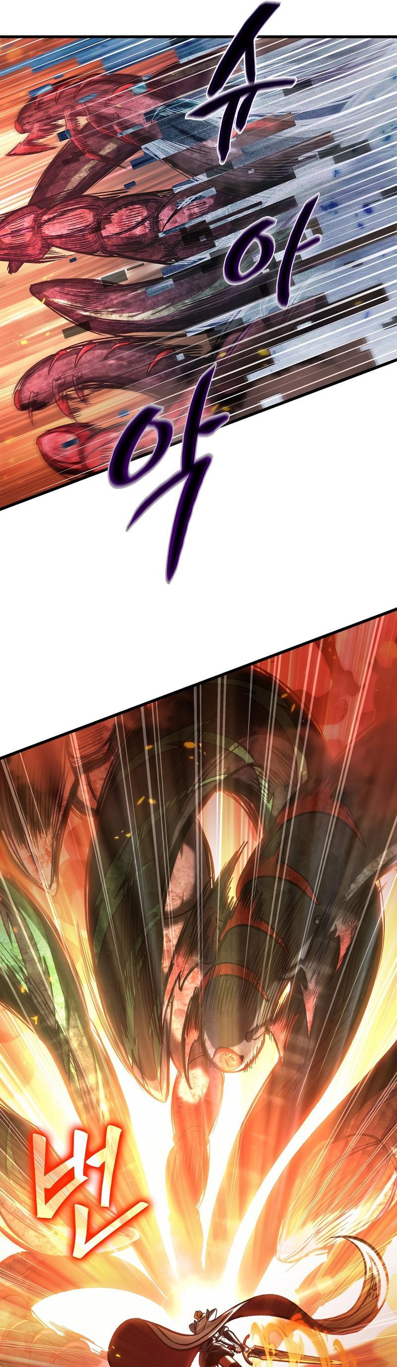 Pick Me Up, Infinite Gacha Chapter 36 — page 37
