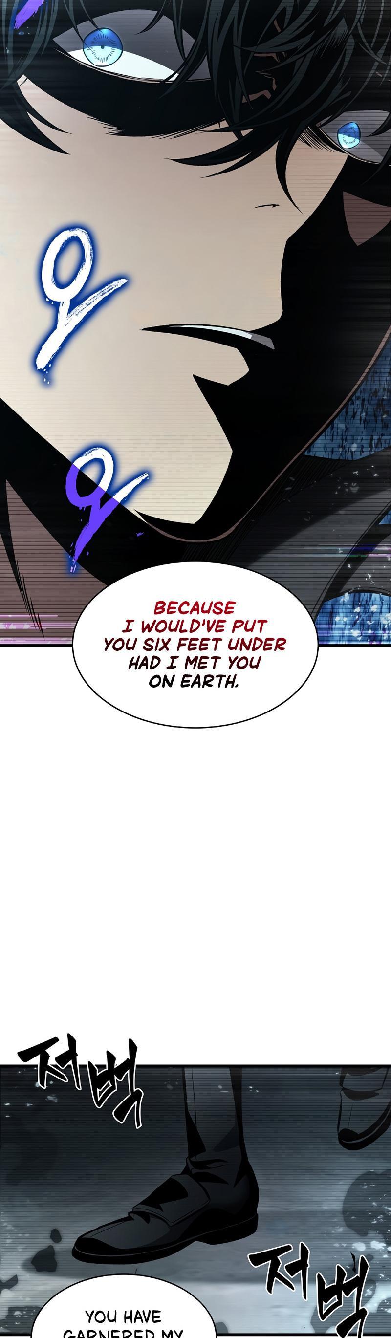 Pick Me Up, Infinite Gacha Chapter 37 — page 7