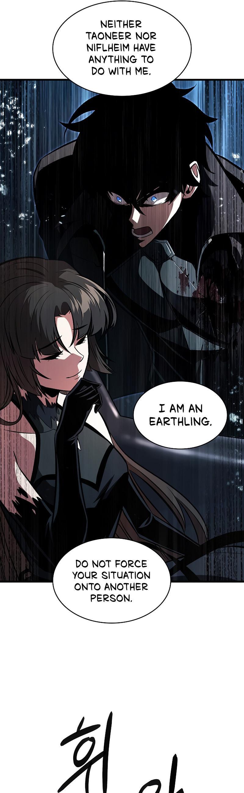 Pick Me Up, Infinite Gacha Chapter 37 — page 9