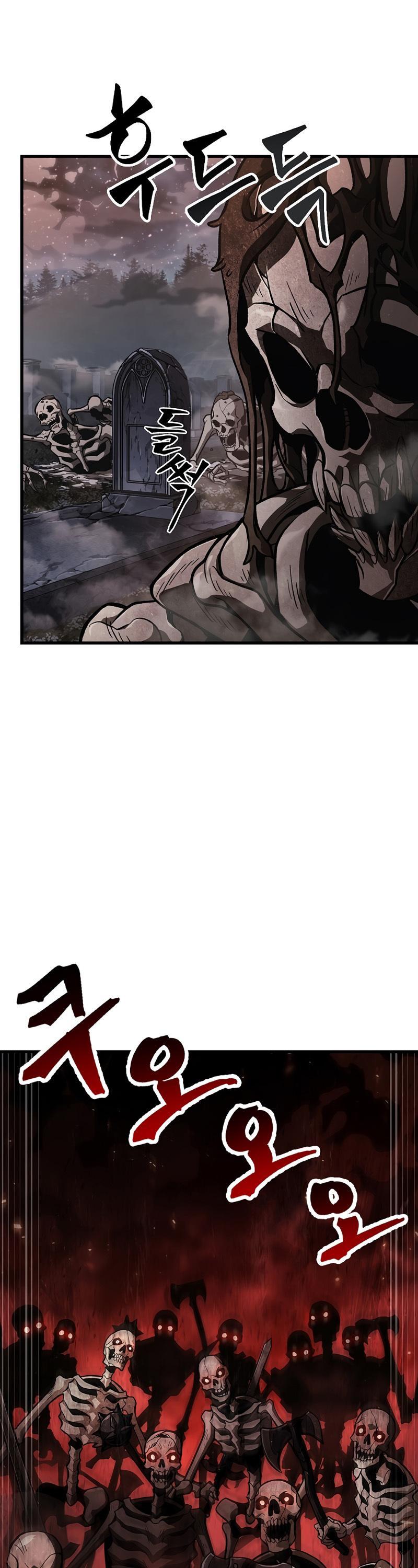 Pick Me Up, Infinite Gacha Chapter 38 — page 2