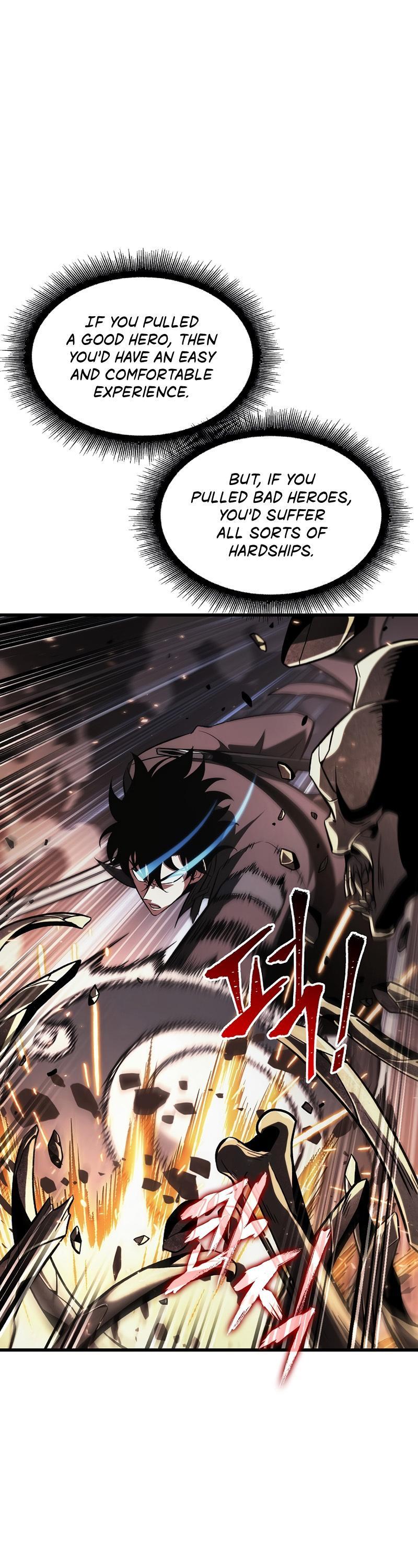 Pick Me Up, Infinite Gacha Chapter 38 — page 5