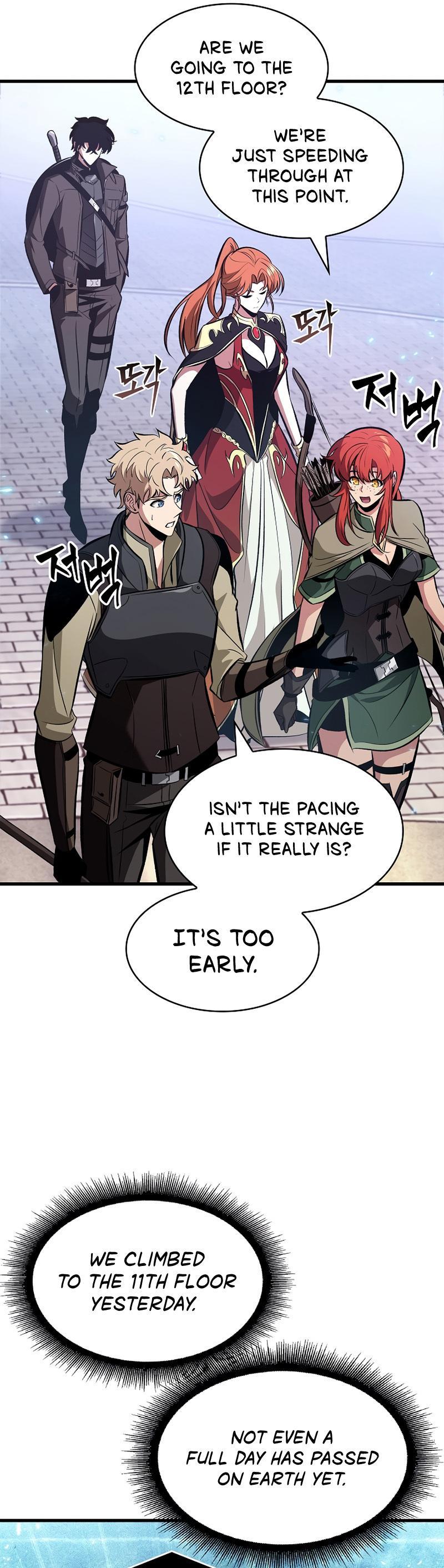 Pick Me Up, Infinite Gacha Chapter 38 — page 45