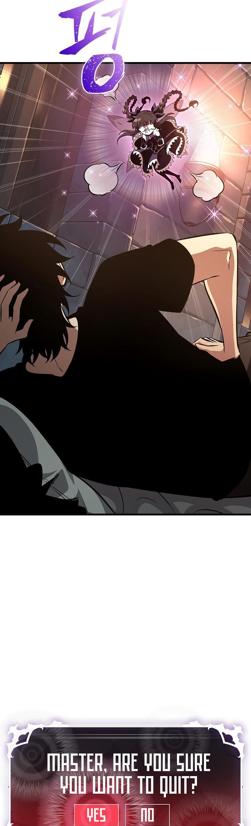 Pick Me Up, Infinite Gacha Chapter 40 — page 6