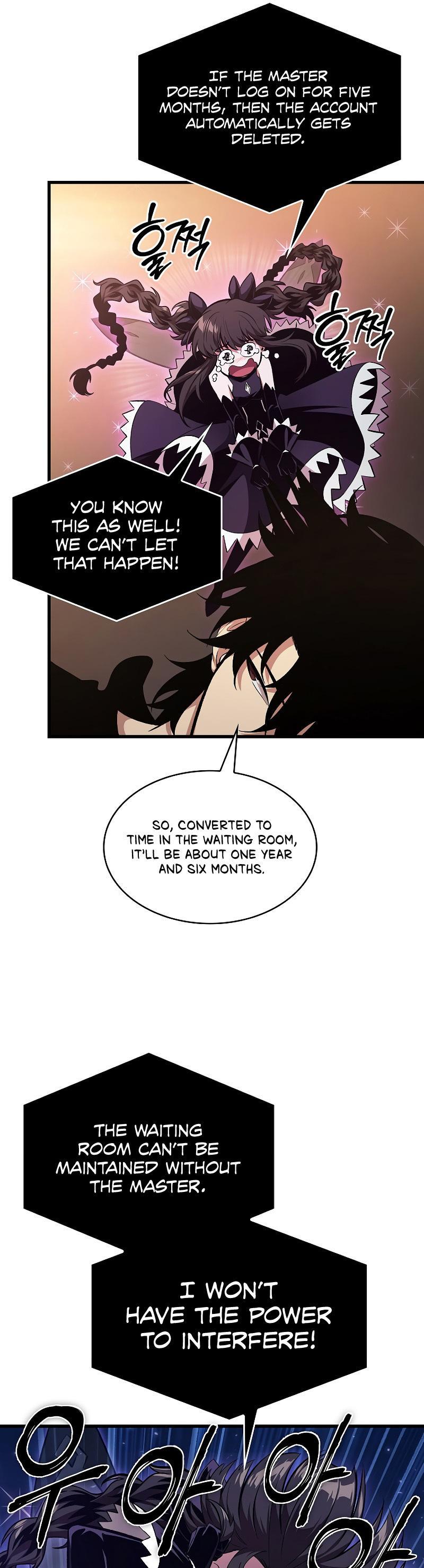 Pick Me Up, Infinite Gacha Chapter 40 — page 9