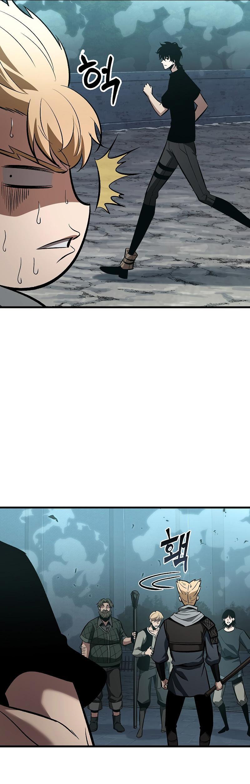 Pick Me Up, Infinite Gacha Chapter 40 — page 33