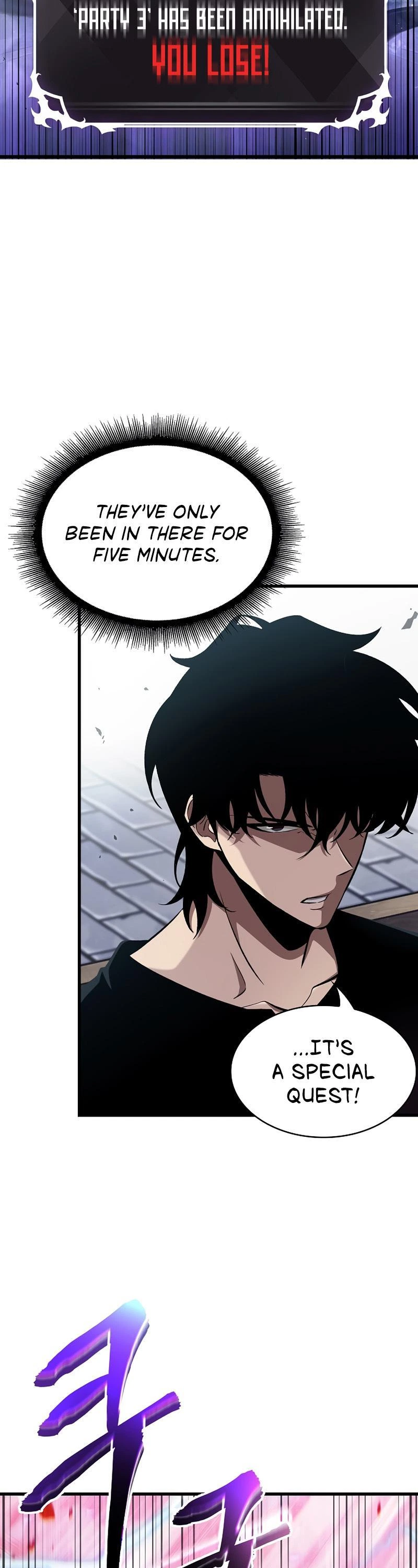 Pick Me Up, Infinite Gacha Chapter 41 — page 6