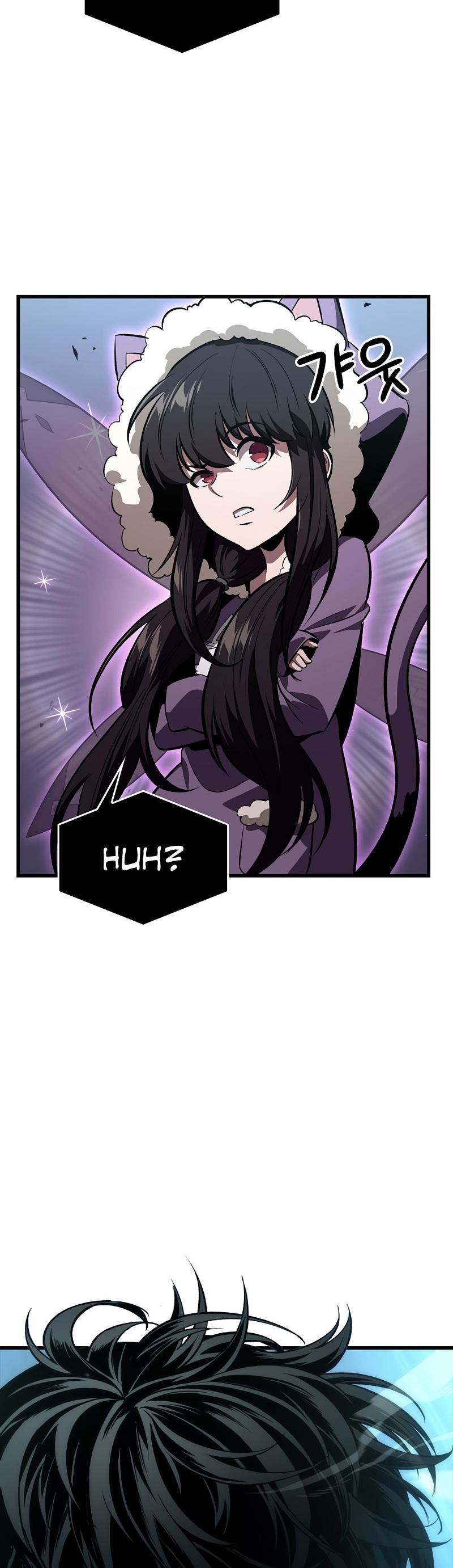 Pick Me Up, Infinite Gacha Chapter 41 — page 22