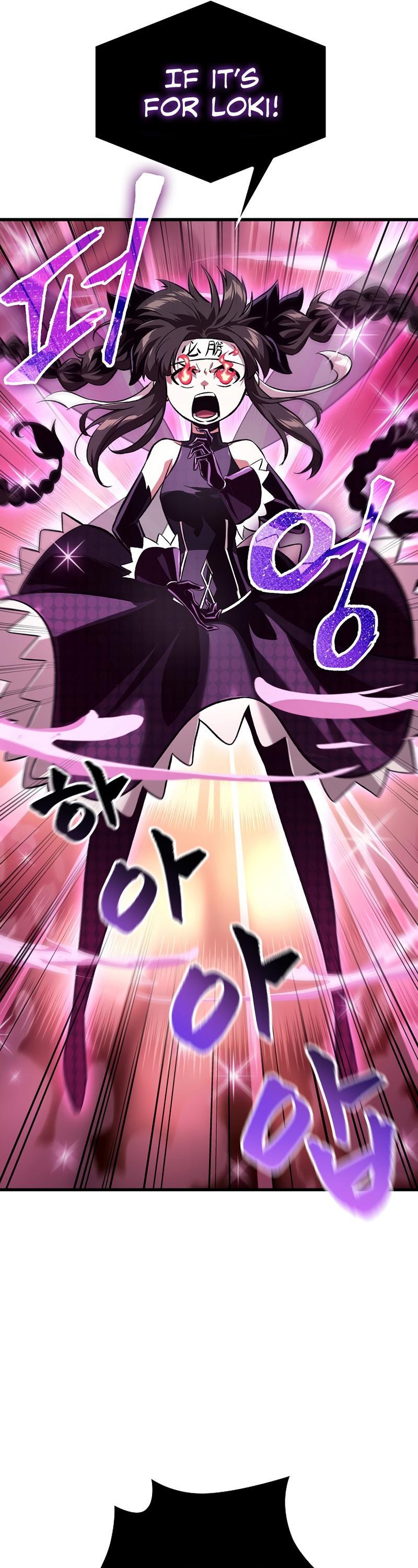 Pick Me Up, Infinite Gacha Chapter 41 — page 29