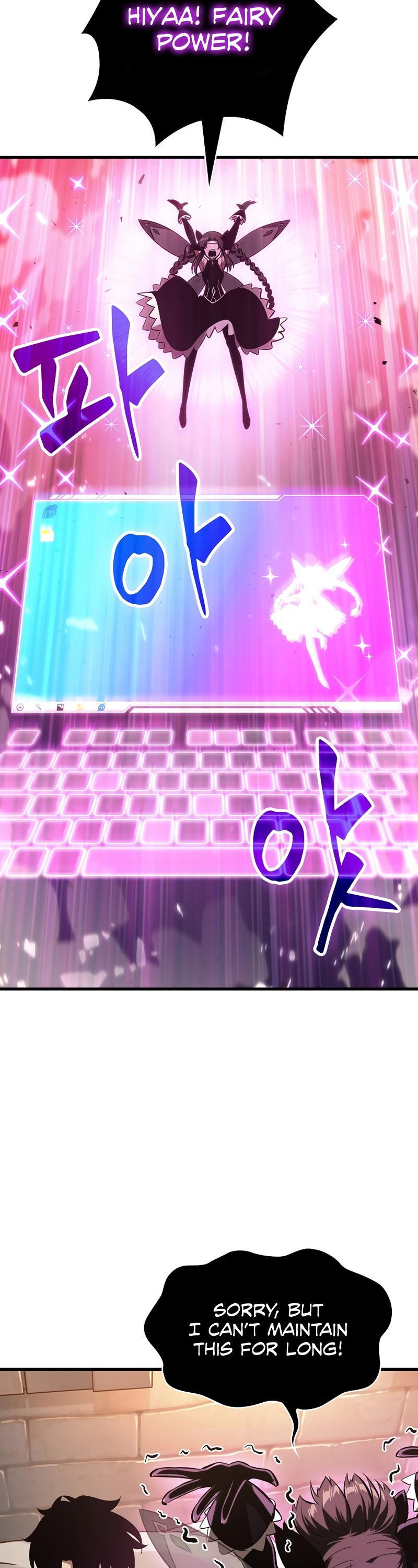 Pick Me Up, Infinite Gacha Chapter 41 — page 30