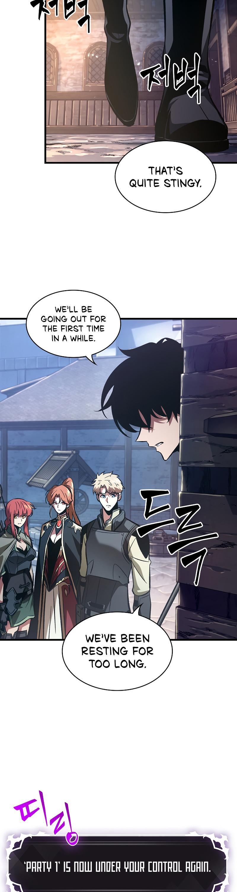 Pick Me Up, Infinite Gacha Chapter 42 — page 7