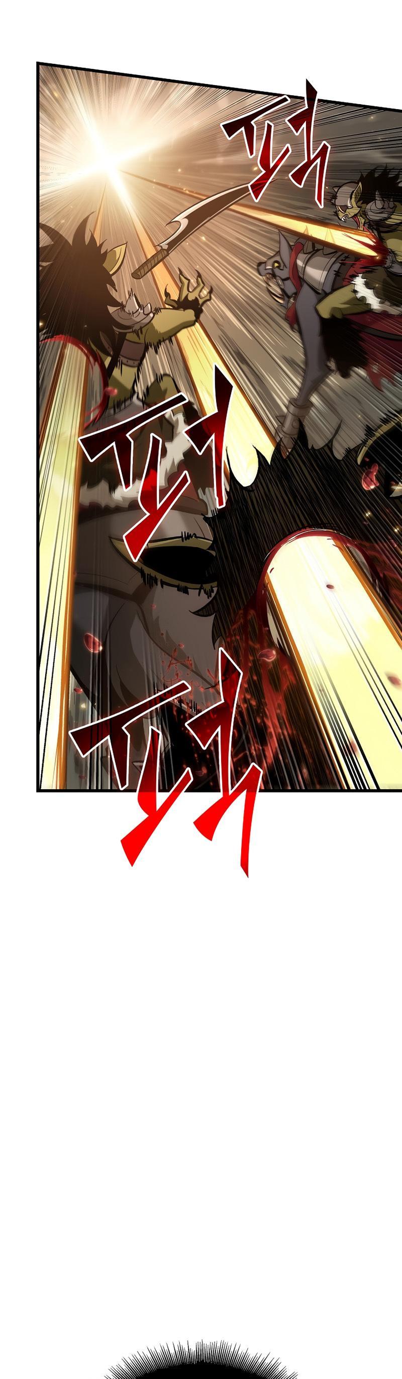 Pick Me Up, Infinite Gacha Chapter 42 — page 21