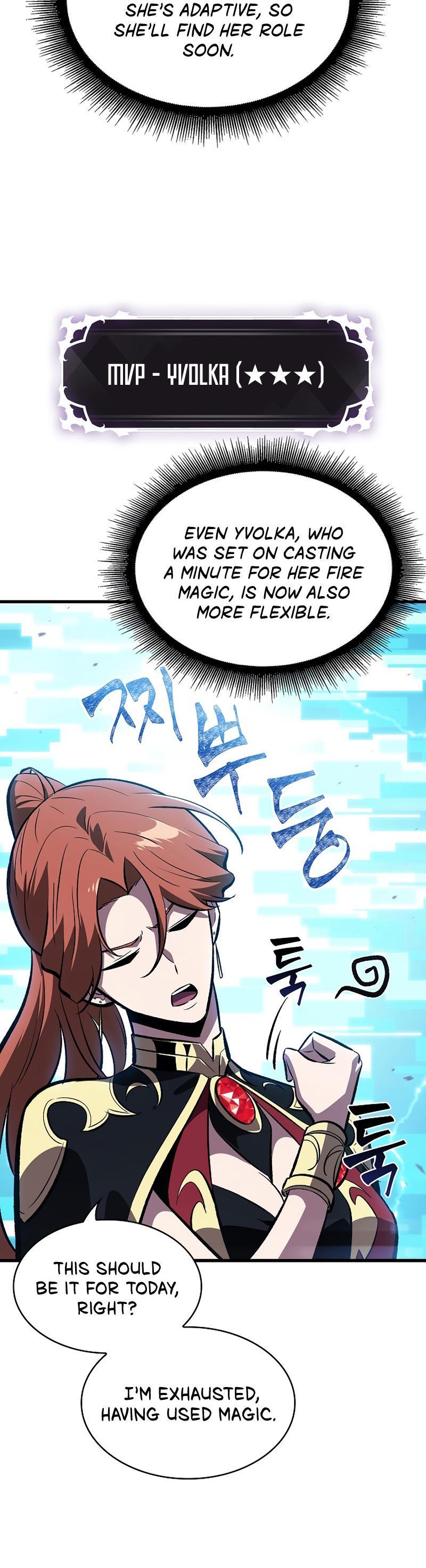 Pick Me Up, Infinite Gacha Chapter 42 — page 27