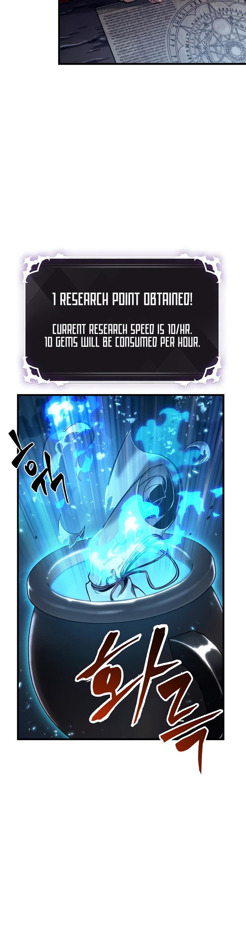 Pick Me Up, Infinite Gacha Chapter 42 — page 36