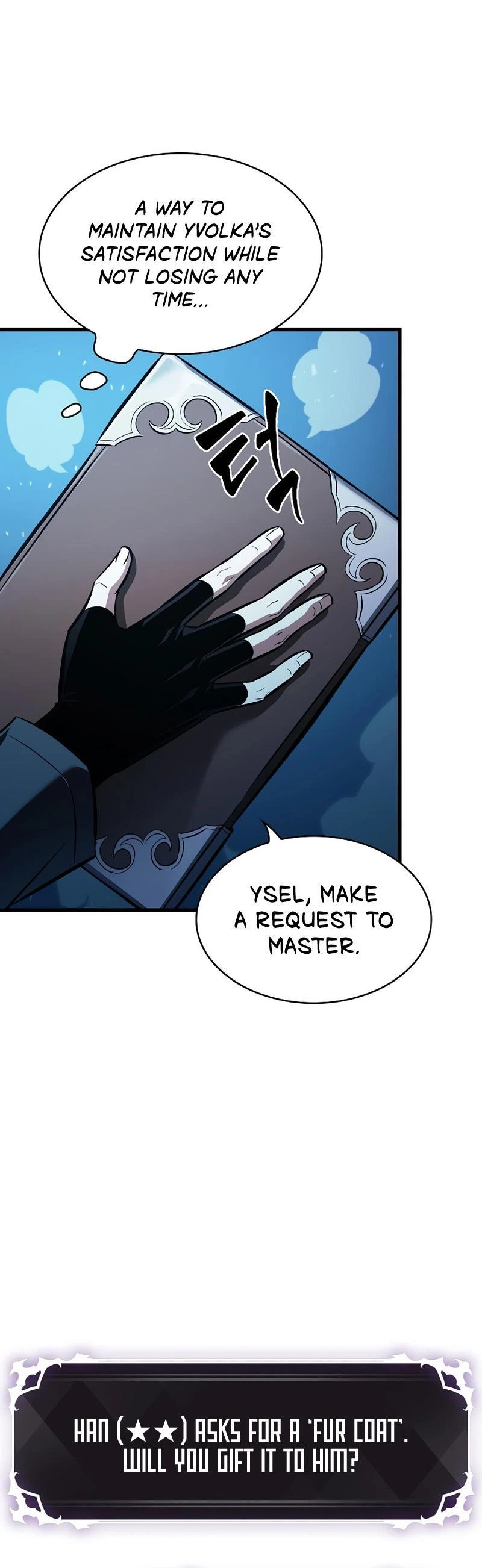 Pick Me Up, Infinite Gacha Chapter 42 — page 40