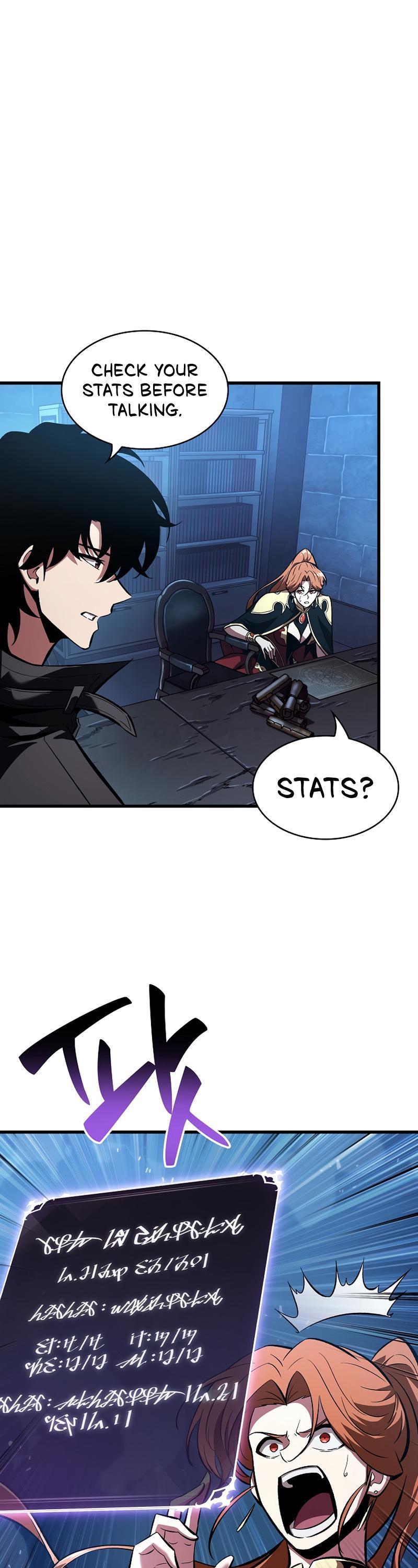 Pick Me Up, Infinite Gacha Chapter 43 — page 5