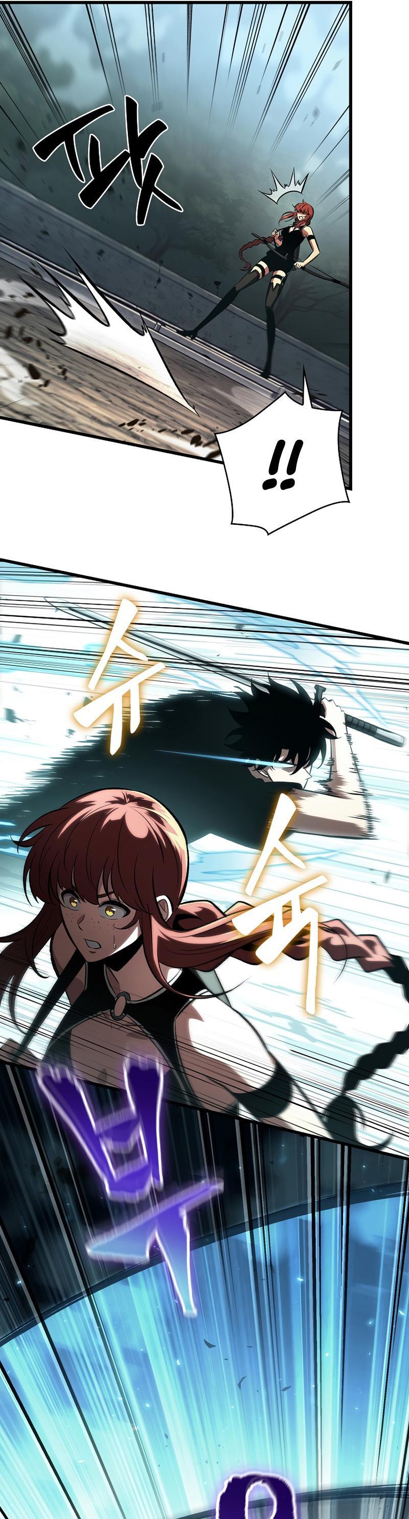 Pick Me Up, Infinite Gacha Chapter 43 — page 25