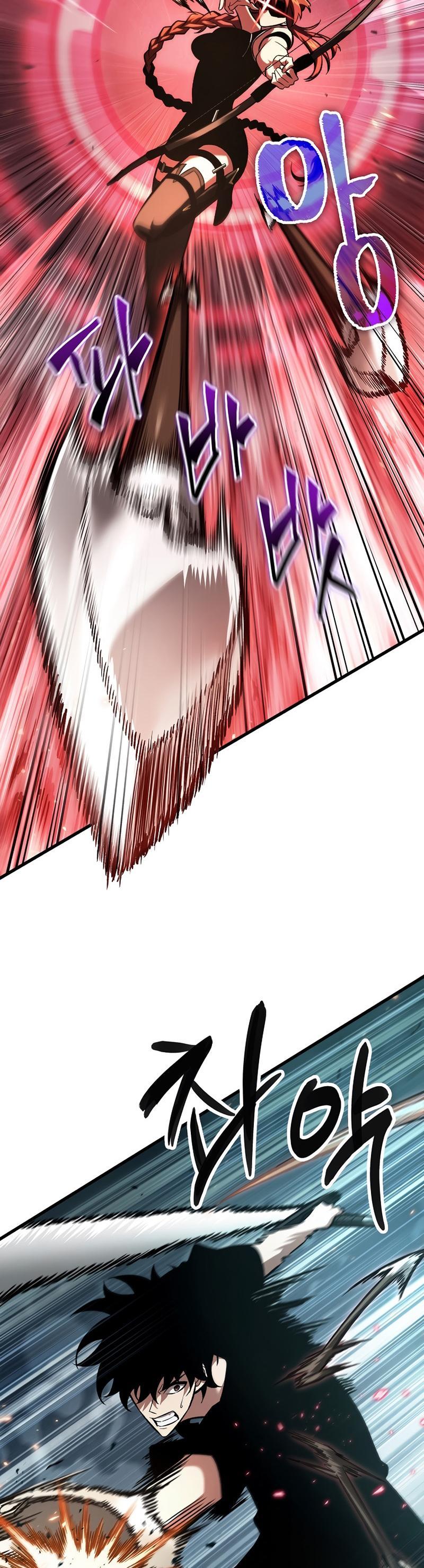 Pick Me Up, Infinite Gacha Chapter 43 — page 39