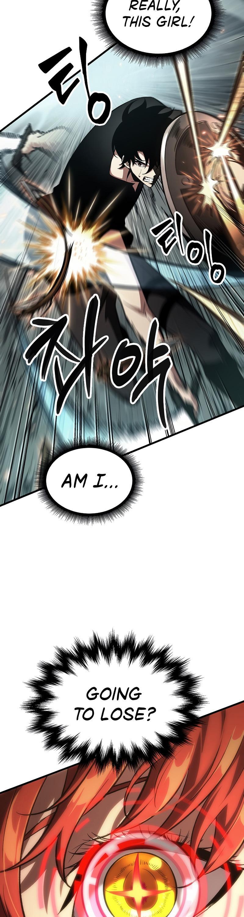 Pick Me Up, Infinite Gacha Chapter 43 — page 46