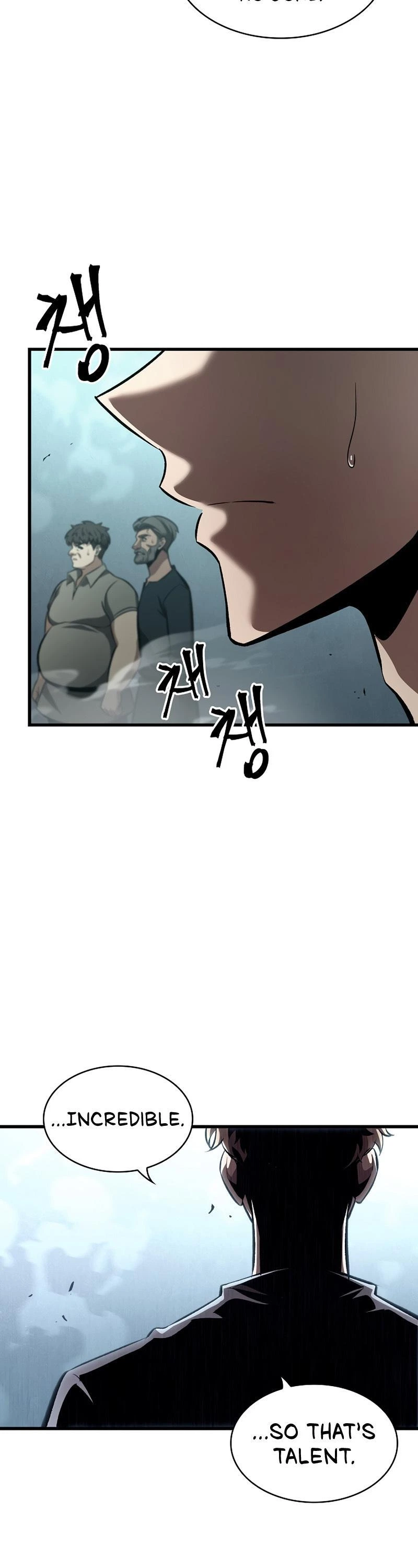 Pick Me Up, Infinite Gacha Chapter 43 — page 48