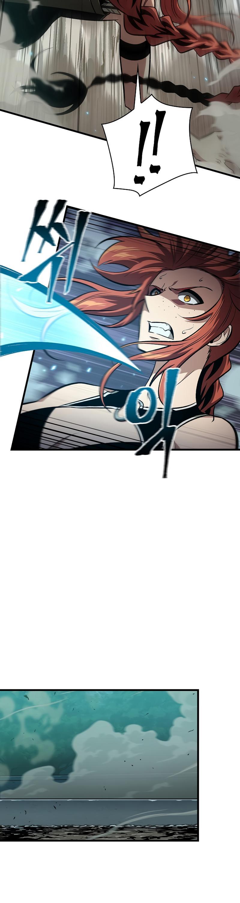 Pick Me Up, Infinite Gacha Chapter 44 — page 10