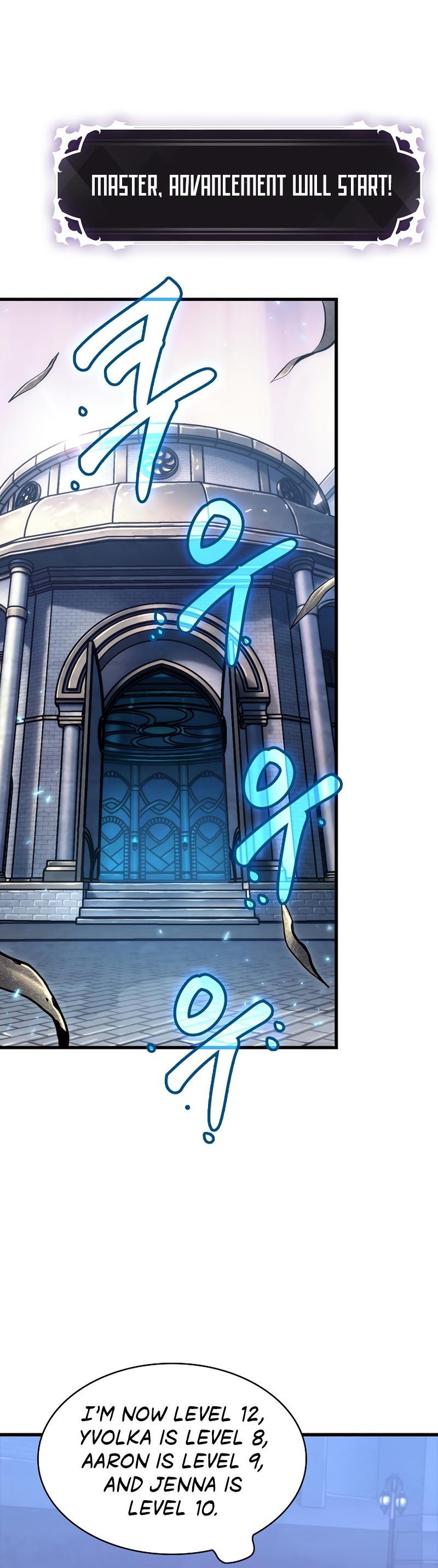 Pick Me Up, Infinite Gacha Chapter 44 — page 20