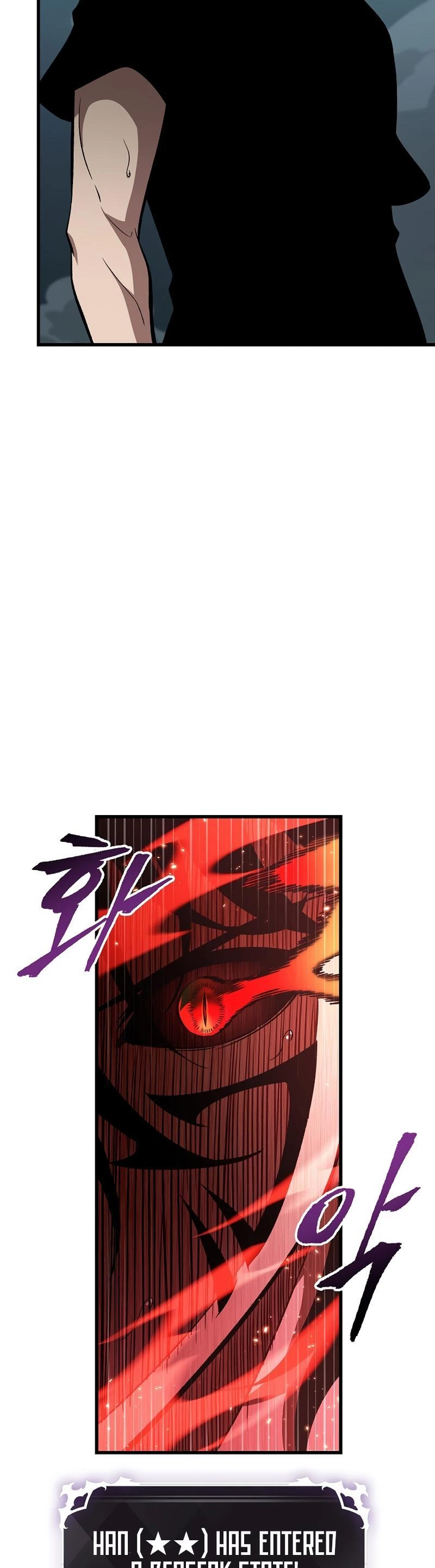 Pick Me Up, Infinite Gacha Chapter 44 — page 34
